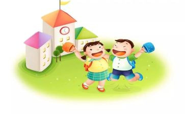 幼儿园务安全工作总结最新7篇