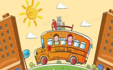 幼儿园园务工作计划和总结6篇