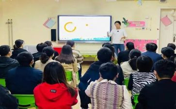 幼儿园务安全工作总结通用8篇