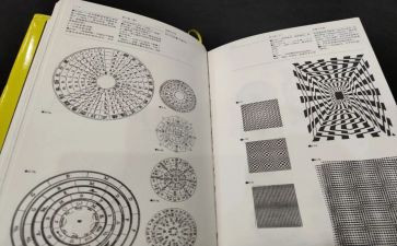 圆与方作文7篇