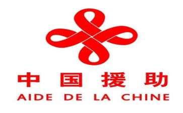 法律援助处个人总结5篇