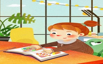 以阅读有关的作文优质5篇