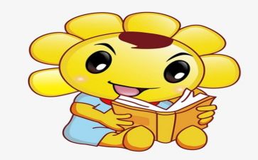 我阅读我成长作文600字通用5篇