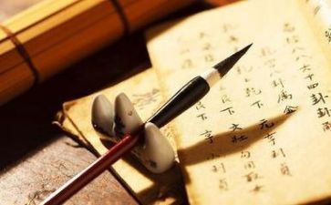 阅读课活动总结范文5篇