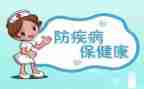 预防校园暴力主题班会教案6篇
