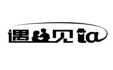 我遇见我作文模板5篇