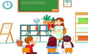 中小学英语教师培训心得体会6篇