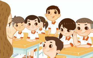 单词课英语教案8篇