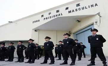 监狱警示教育心得体会6篇