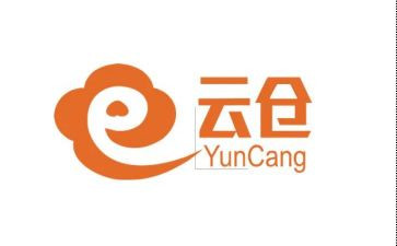 云仓库工作总结精选8篇