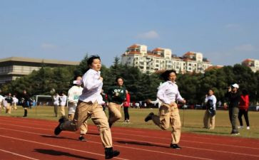 青运会活动总结8篇