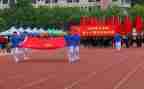 省运会工作总结范文8篇