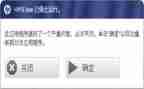 运行类工作总结8篇
