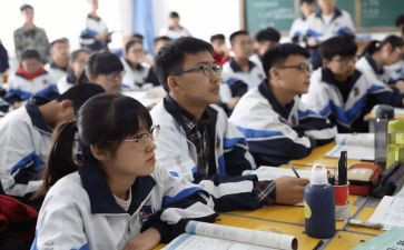 语数兴趣班活动总结推荐6篇