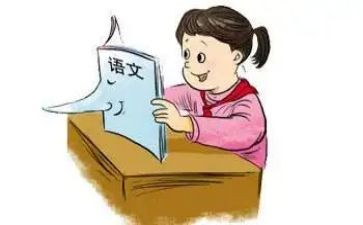 蒙语文教师个人总结8篇