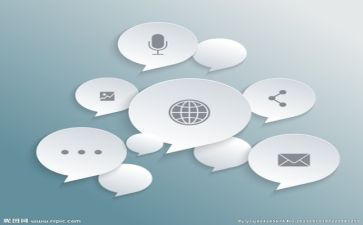 语言推普周活动总结7篇