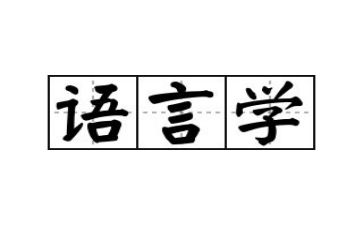 语言《别说我小》教案6篇