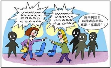 关于米的语言教案通用6篇