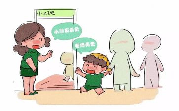 幼儿在园安全总结范文6篇
