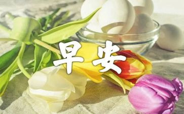 元宵早教活动方案5篇