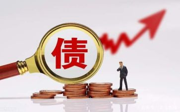 债权债务转让合同8篇