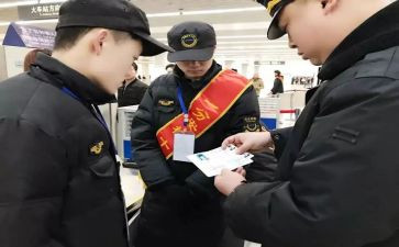 站长工作总结7篇