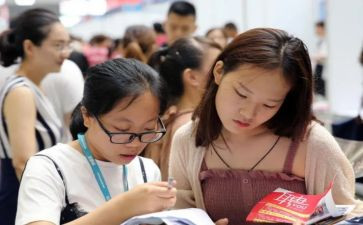 大学生找工作总结范文参考6篇