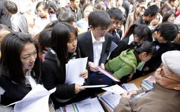 大学生毕业找工作总结8篇