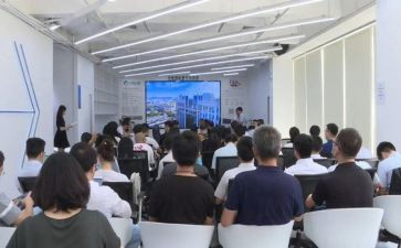 2023招商工作计划5篇