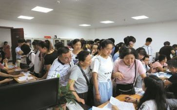 2024年学校招生工作计划7篇