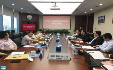 招投标实训心得体会7篇