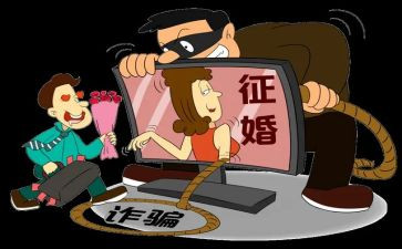 宣传防诈骗活动总结7篇