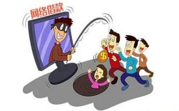 预防诈骗活动总结8篇