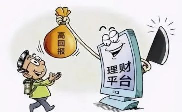 反诈骗活动总结通用8篇