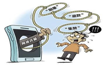 反诈骗的活动总结8篇