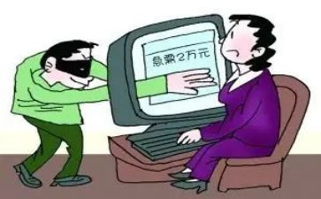 村养老诈骗宣传活动总结5篇