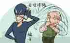 社区反诈骗宣传总结8篇