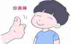 我真棒作文600字6篇