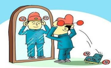 2024乡镇镇长述职述廉报告7篇