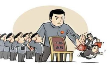 副镇长工作总结7篇