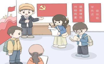镇府年度考核个人总结通用8篇