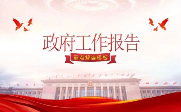 综合行政办公室年度工作总结6篇
