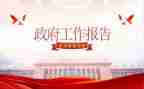 行政办秘书个人总结范文优质6篇