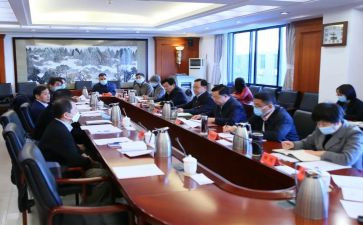 行政部员工作计划范文5篇