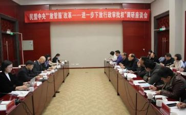 行政部工作年度总结优质7篇