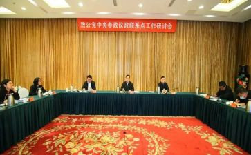 行政部门工作报告5篇