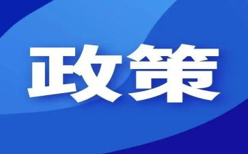 双减政策下的工作计划5篇