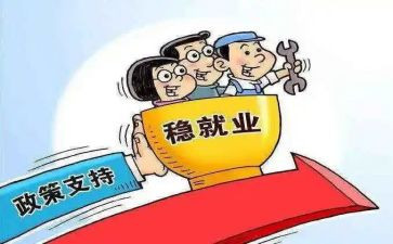 双减政策下的教学总结5篇