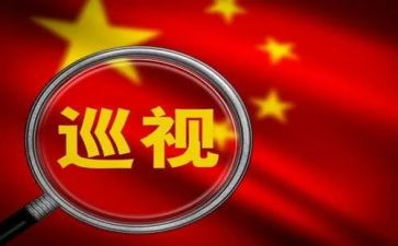 食堂自查整改报告5篇