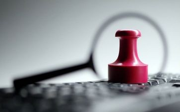 团工作整改报告推荐6篇